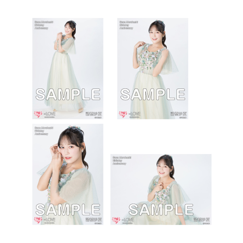 商品詳細ページ | =LOVE OFFICIAL SHOP | 諸橋沙夏生誕記念生写真セット