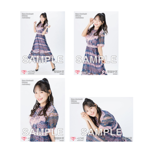 商品詳細ページ | =LOVE OFFICIAL SHOP | 諸橋沙夏生誕記念生写真セット