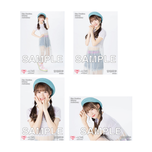 音嶋莉沙生誕記念生写真セット