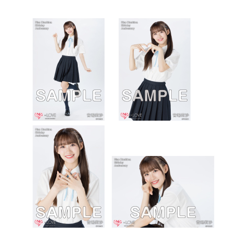 商品詳細ページ | =LOVE OFFICIAL SHOP | 音嶋莉沙生誕記念生写真セット