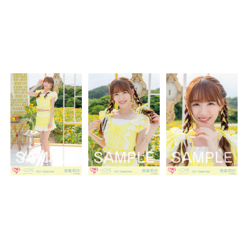 生写真セット(「ウィークエンドシトロン」歌唱衣装)