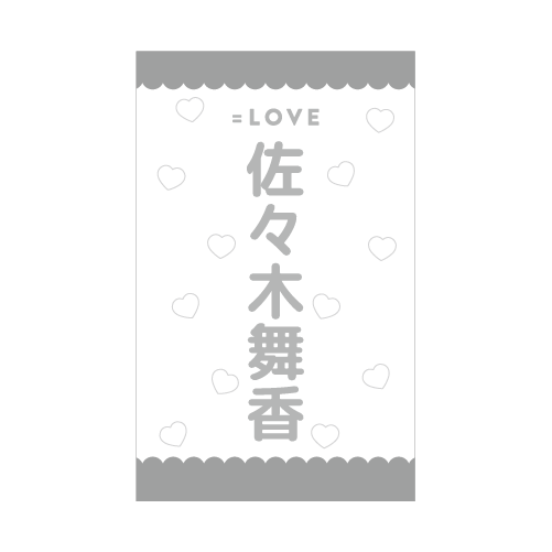 【通常配送】ペンライトフィルム