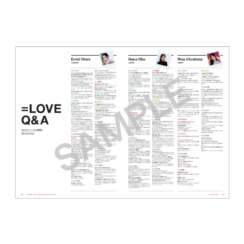 【通常配送】=LOVE 4th ANNIVERSARY PHOTO BOOK