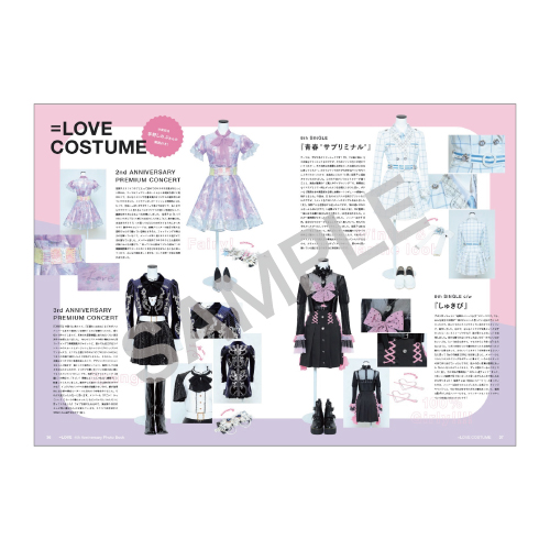 【通常配送】=LOVE 4th ANNIVERSARY PHOTO BOOK