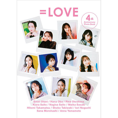 【通常配送】=LOVE 4th ANNIVERSARY PHOTO BOOK