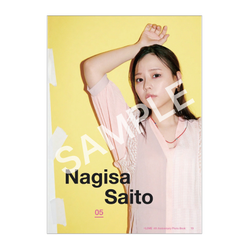 【通常配送】=LOVE 4th ANNIVERSARY PHOTO BOOK