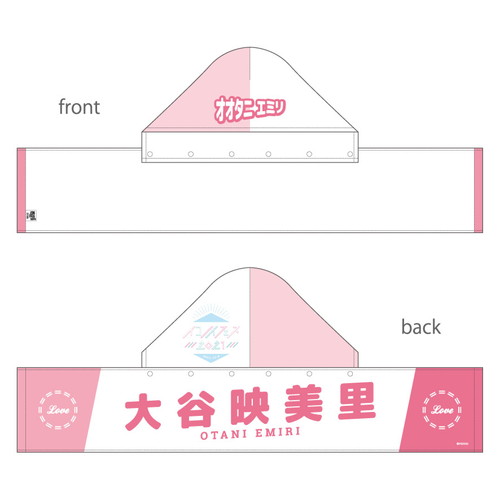 【通常配送】イコノイフェス 個別フード付マフラータオル