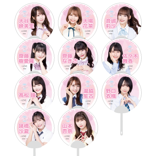 【通常配送】イコノイフェス 個別クリアうちわ