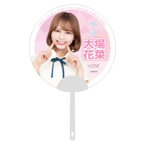 【通常配送】イコノイフェス 個別クリアうちわ