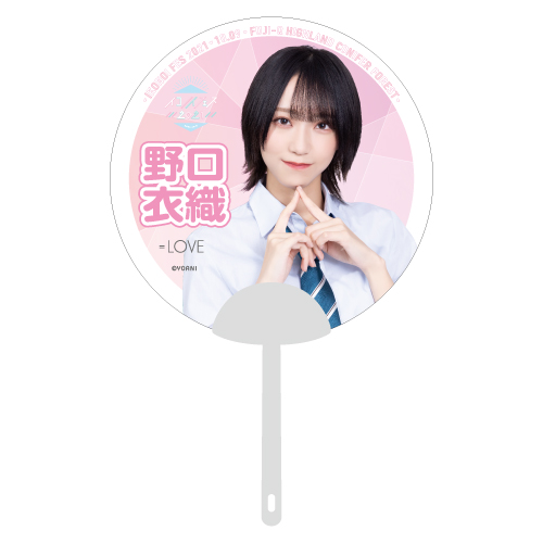 【通常配送】イコノイフェス 個別クリアうちわ