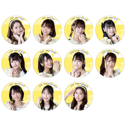 ランダム缶バッジ(ウィークエンドシトロン」歌唱衣装)