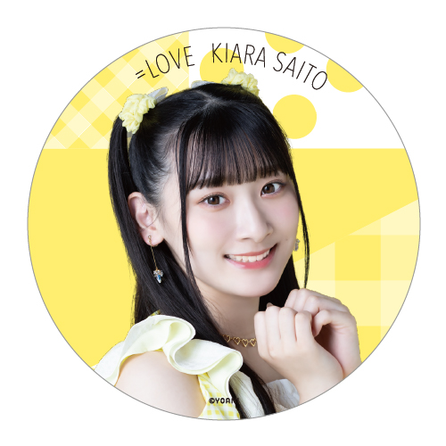 ランダム缶バッジ(ウィークエンドシトロン」歌唱衣装)