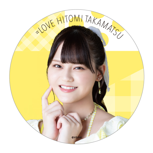 ランダム缶バッジ(ウィークエンドシトロン」歌唱衣装)