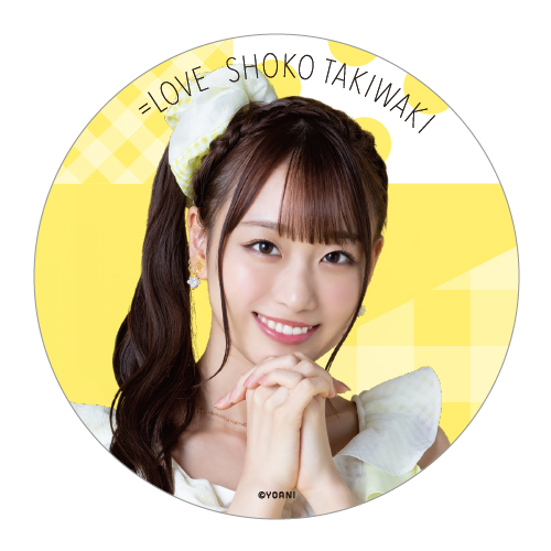 ランダム缶バッジ(ウィークエンドシトロン」歌唱衣装)