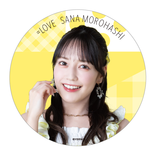 ランダム缶バッジ(ウィークエンドシトロン」歌唱衣装)