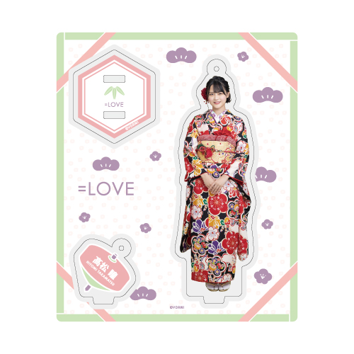 アクリルスタンドキーホルダー(振袖2022)