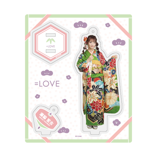 アクリルスタンドキーホルダー(振袖2022)