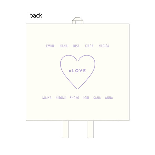 【通常配送】うちわケース