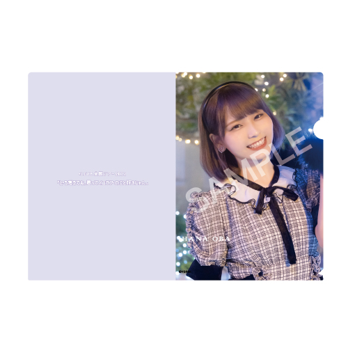 【通常配送】ランダムクリアファイル(「The 5th」チェック衣装)