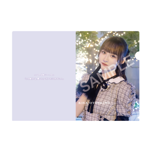 【通常配送】ランダムクリアファイル(「The 5th」チェック衣装)