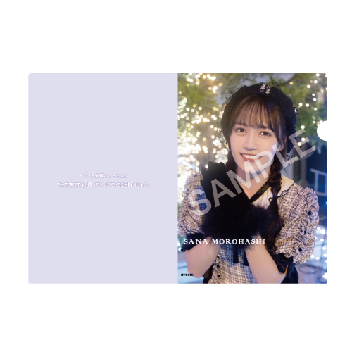 【通常配送】ランダムクリアファイル(「The 5th」チェック衣装)