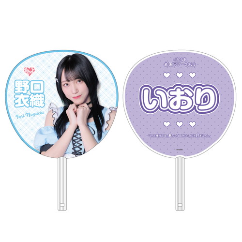 商品詳細ページ | =LOVE OFFICIAL SHOP | 【通常配送】個別ツアー