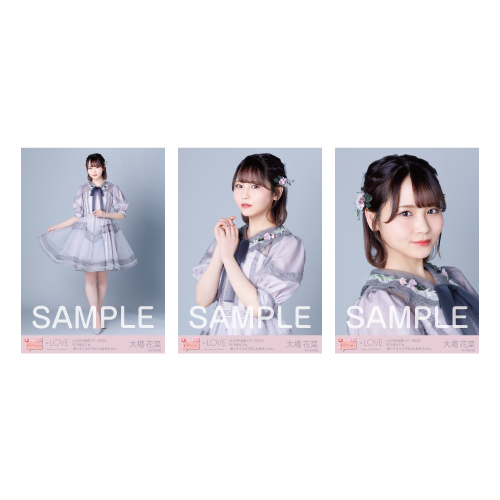 商品詳細ページ | =LOVE OFFICIAL SHOP | =LOVE全国ツアー2022限定生