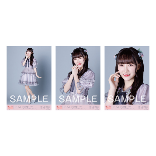 商品詳細ページ | =LOVE OFFICIAL SHOP | =LOVE全国ツアー2022限定生