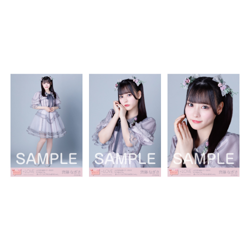 商品詳細ページ | =LOVE OFFICIAL SHOP | =LOVE全国ツアー2022限定生