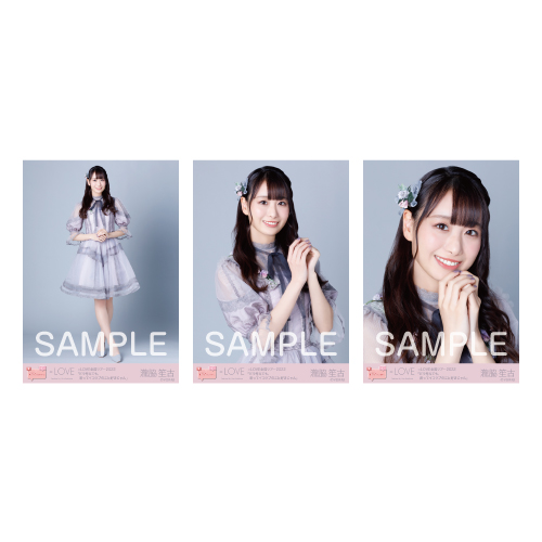 商品詳細ページ | =LOVE OFFICIAL SHOP | =LOVE全国ツアー2022限定生