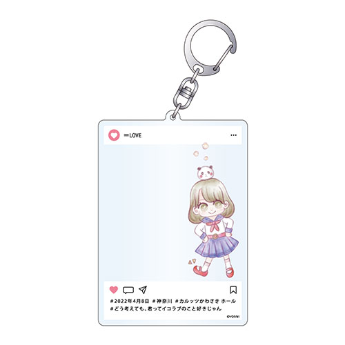 ツアーご当地キーホルダー