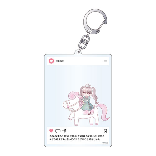 ツアーご当地キーホルダー