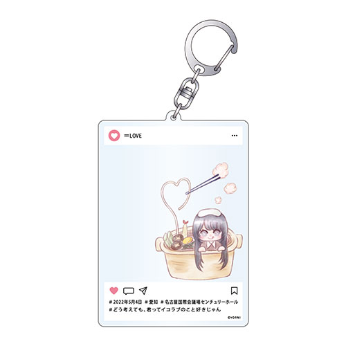 ツアーご当地キーホルダー