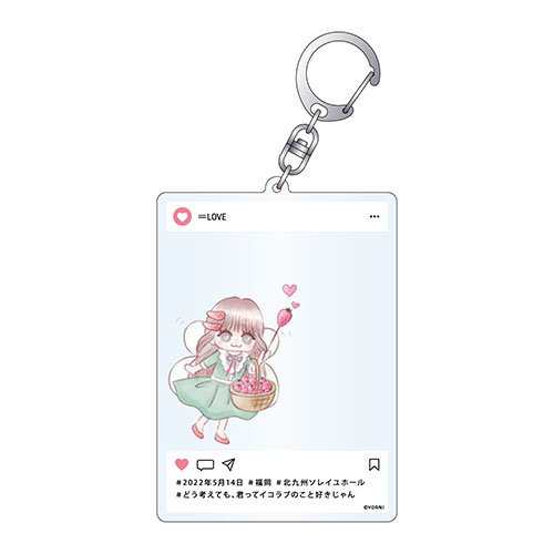 ツアーご当地キーホルダー