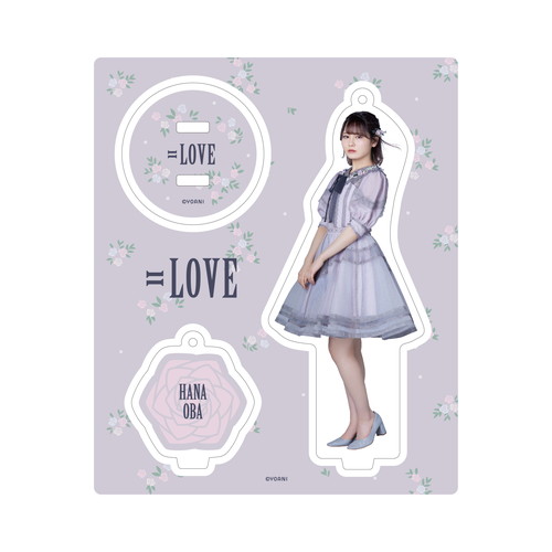 アクリルスタンドキーホルダー(「あの子コンプレックス」衣装)