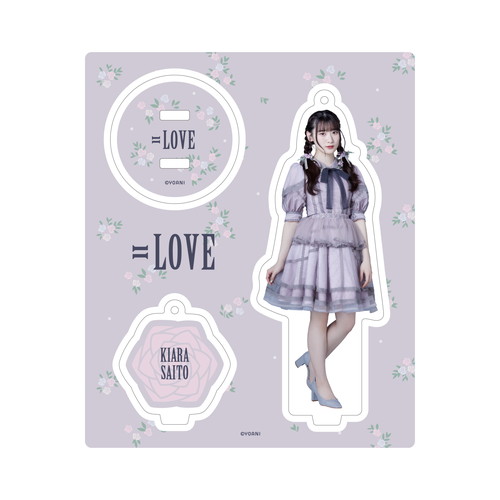 アクリルスタンドキーホルダー(「あの子コンプレックス」衣装)