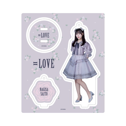 アクリルスタンドキーホルダー(「あの子コンプレックス」衣装)