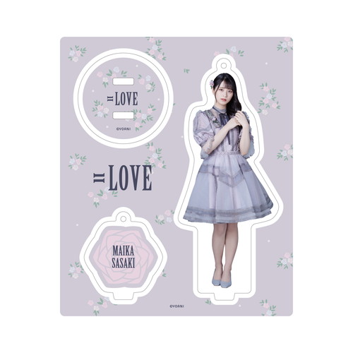 アクリルスタンドキーホルダー(「あの子コンプレックス」衣装)