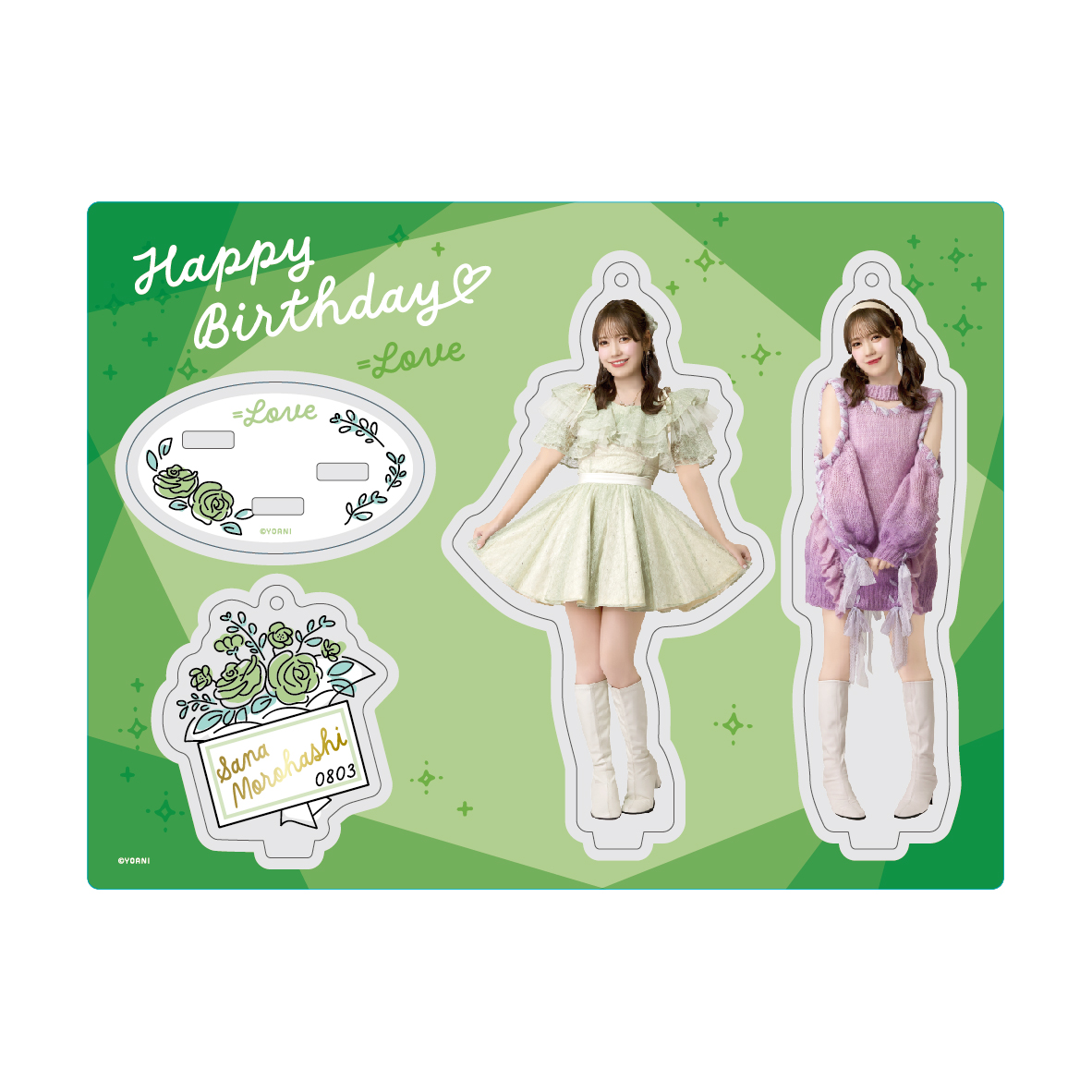 商品詳細ページ | =LOVE OFFICIAL SHOP | 諸橋沙夏生誕記念セット2024