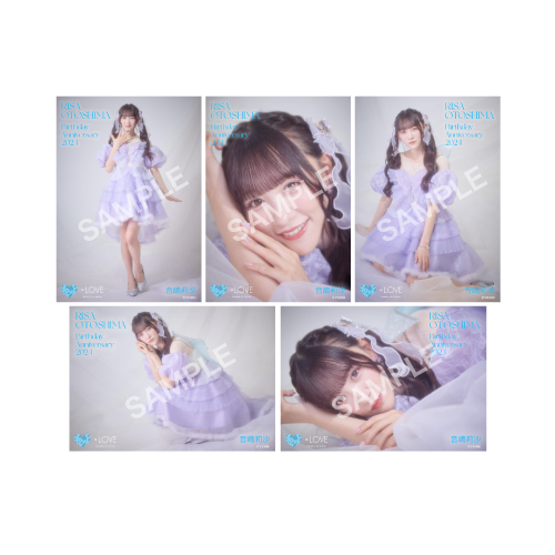 音嶋莉沙生誕記念セット2024