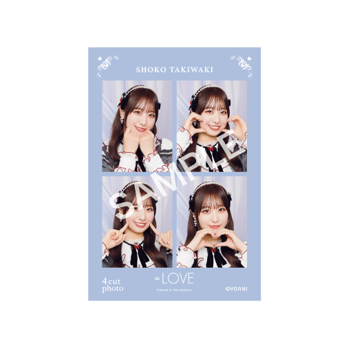  ＝LOVE 4カットフォトカード vol.4