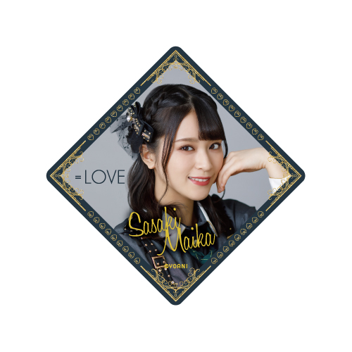 ツアー866衣装ランダム缶バッジ