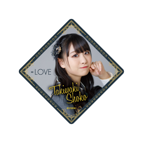 ツアー866衣装ランダム缶バッジ