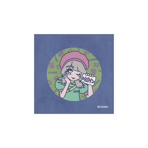 大場花菜デザイン ランダムハンドタオル