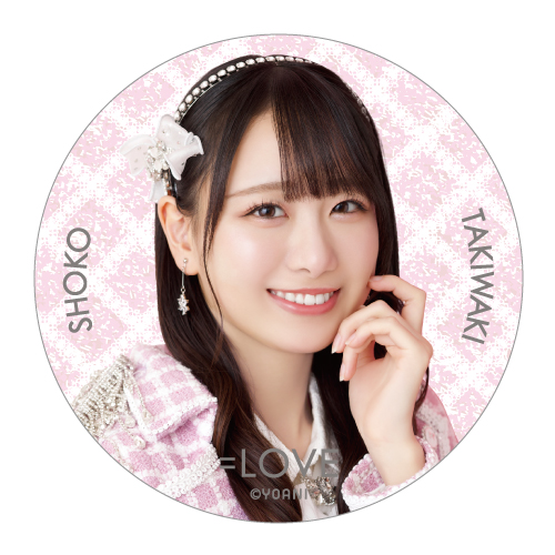 ランダム缶バッジ（アリーナツアー2024衣装②）