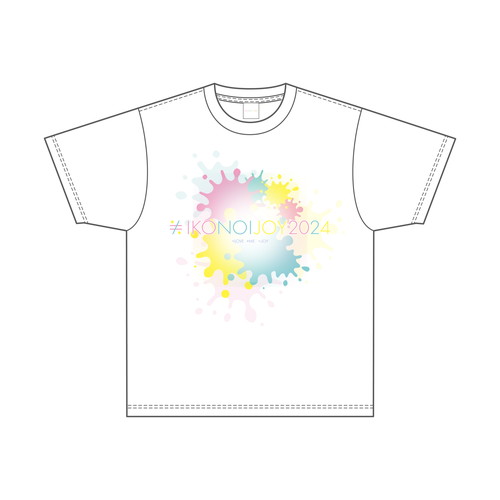 イコノイジョイ2024 Tシャツ(ホワイト)