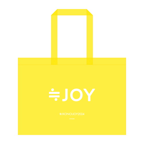 イコノイジョイ2024 ≒JOYビニールバッグ
