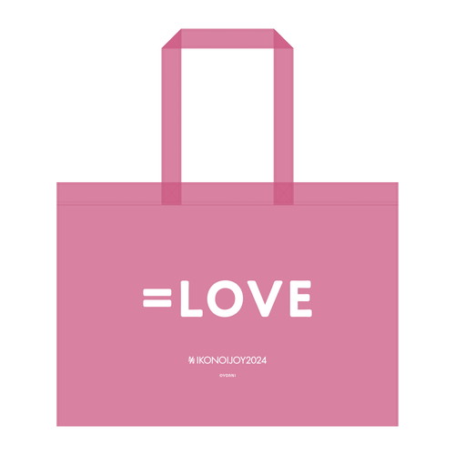 イコノイジョイ2024 =LOVEビニールバッグ