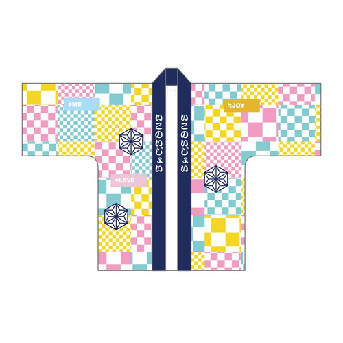 イコノイジョイ2024 法被