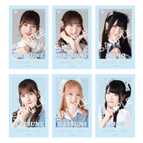 商品詳細ページ | =LOVE・≠ME・≒JOYオフィシャルグッズサイト